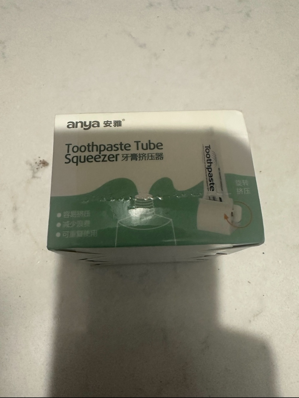 Toothpaste Tube Squeezer - Green